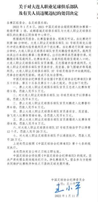 大族令郎哥唐剑物资无忧但情不自禁，为向父亲证实本身，报名加入了一场位于湄公河森林里的军事摹拟比赛。他约请善于枪械的烟枪构成小队，并允诺将小我奖金全数赐与烟枪。烟枪开初谢绝但终究被奖金感动，并与唐剑寻觅到肉搏高手马达配合介入。而另外一边的七七与菲儿一同经营着一家酒吧，酒吧经营状态欠安面对倒闭，七七欲借角逐博得奖金以...